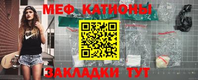 таблы Апрелевка