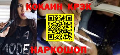 винт Аргун