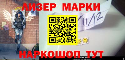 винт Аргун