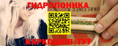 таблы Апрелевка
