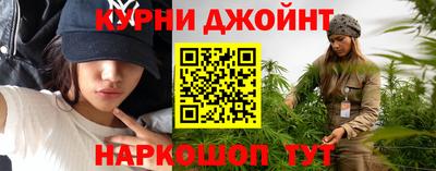 таблы Апрелевка