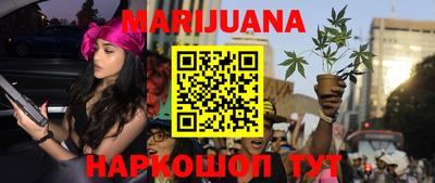 таблы Апрелевка