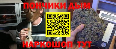 таблы Апрелевка