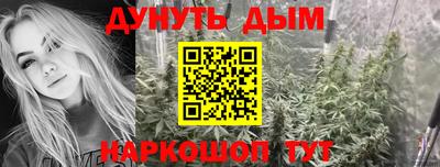 таблы Апрелевка