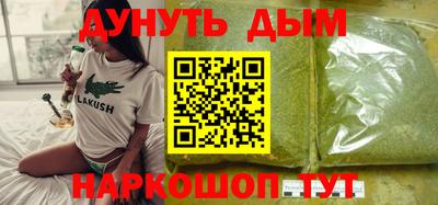 винт Аргун