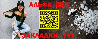 СК Апшеронск