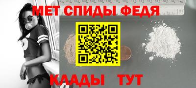 таблы Апрелевка