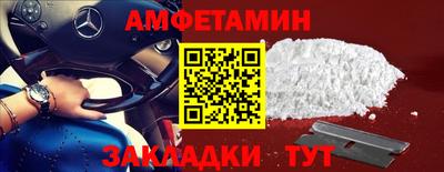 каннабис Вязники