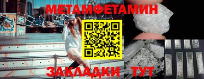 СК Апшеронск