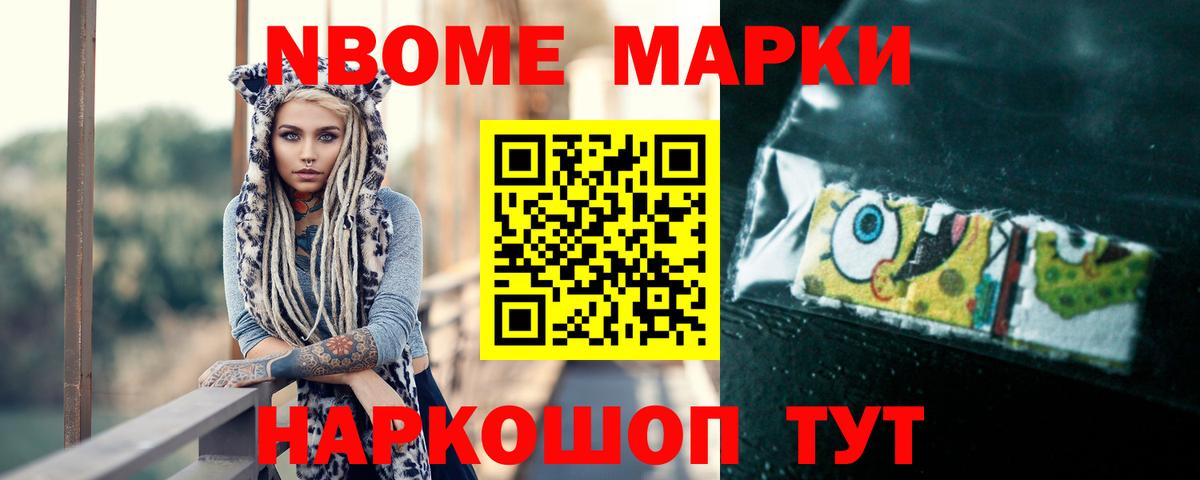 ЛСД экстази ecstasy  ЛСД экстази ecstasy  Вход с VPN  Воткинск 