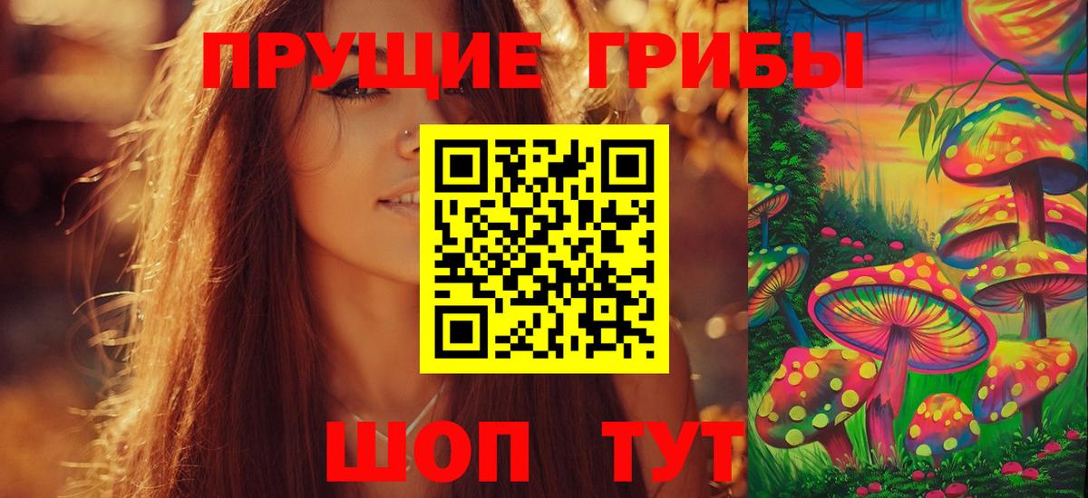 МАРИХУАНА  МЕФ   ГАШ  Где найти наркотики?  ЭКСТАЗИ  Воткинск  Меф  ГАШ  NBOMe  Cocaine  Вход с VPN 